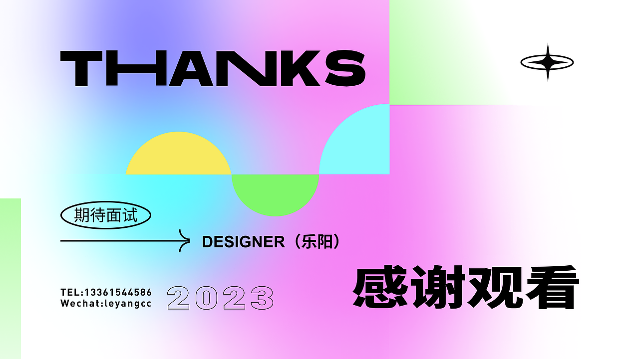UI作品集（图ZMzI4NzkzNjY0） - 其他UI - 站酷设计师L乐阳原创素材 - 站酷ZCOOL