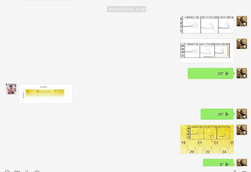 带绣法的线板,用心做好每一针每一线