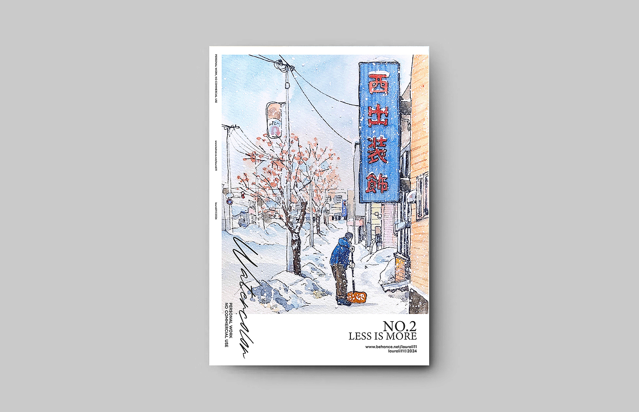 城市街景NO.1（圖ZMzYxMDUzNzY4） - 繪畫 - 站酷設(shè)計師嵐Lan_原創(chuàng)素材 - 站酷ZCOOL