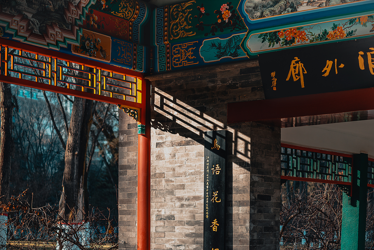 冬日。暖阳（图ZMzI0NTg2NzIw） - 人文/纪实摄影 - 站酷设计师御风三黍原创素材 - 站酷ZCOOL