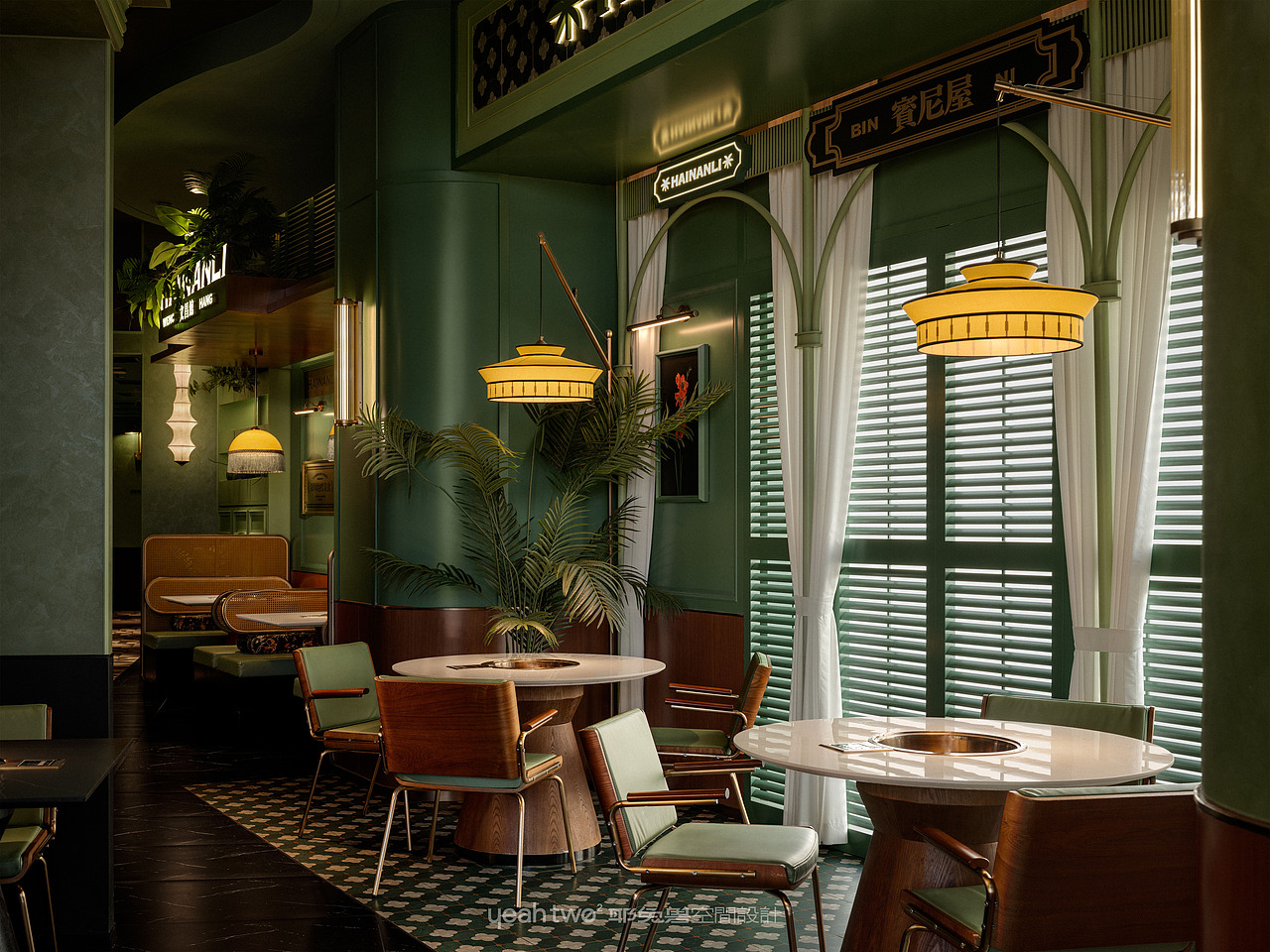 海楠里·椰子鸡火锅|耶兔兽设计