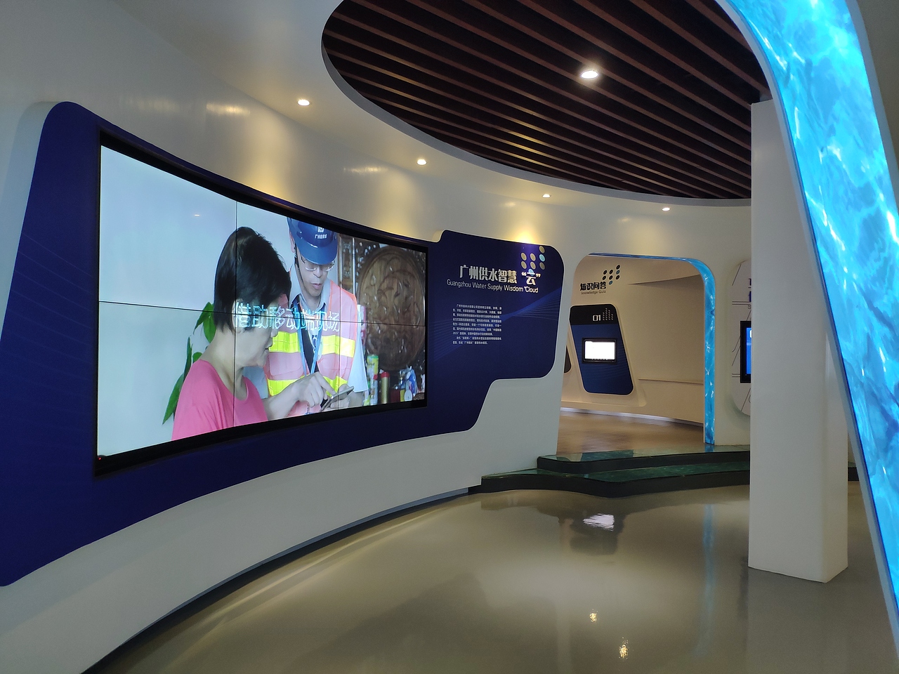 广州-水博苑（图ZMzAyNDI1NDU2） - 展陈设计 - 站酷设计师大湾区五花肉原创素材 - 站酷ZCOOL