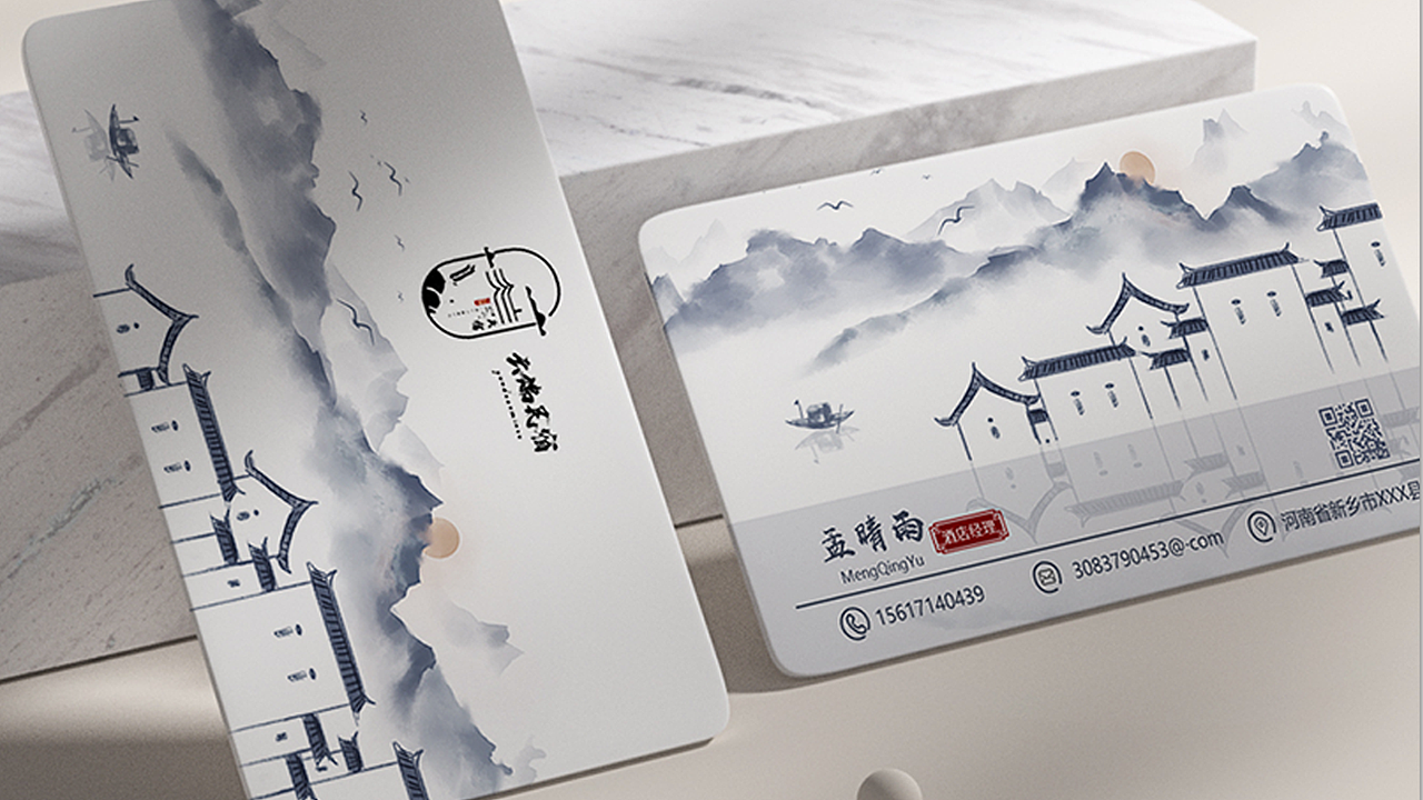 平面设计作品集（图ZMzQzNzg2NzAw） - 其他平面 - 站酷设计师丬丬原创素材 - 站酷ZCOOL