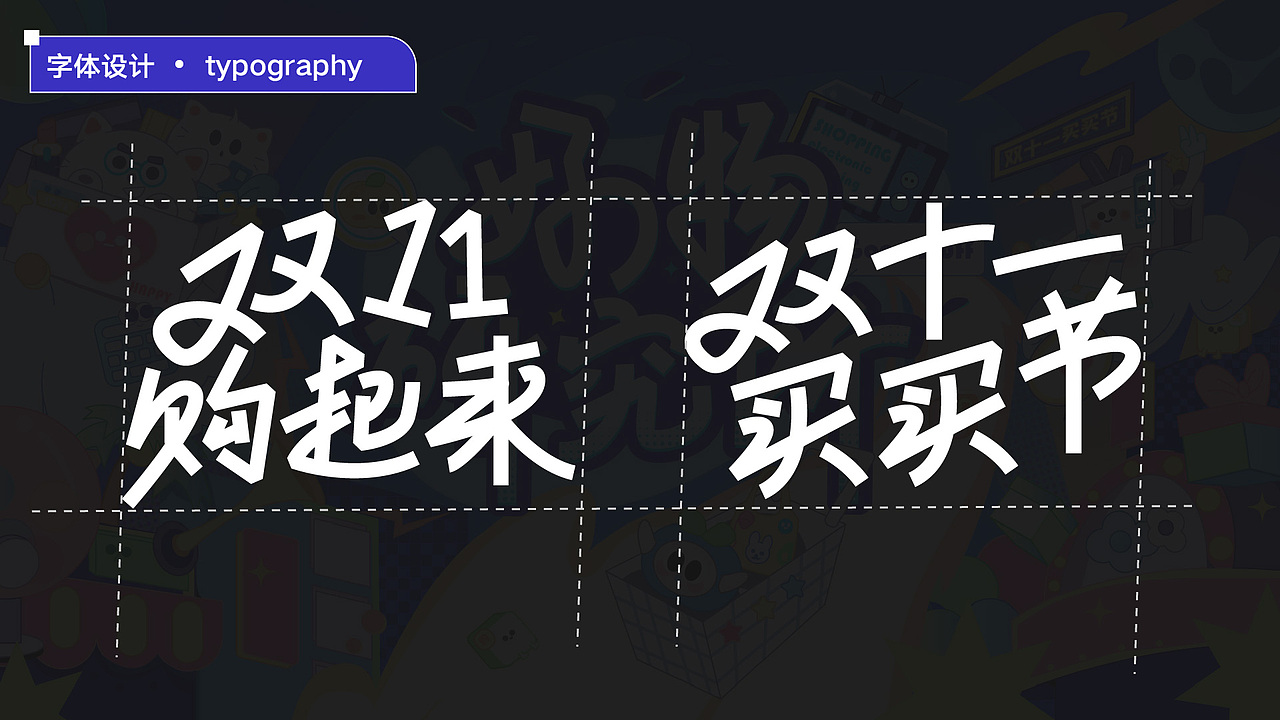 2024羊驼の作品集（图ZMzY2MDczMTQ0） - 商业插画 - 站酷设计师羊驼没有杨原创素材 - 站酷ZCOOL