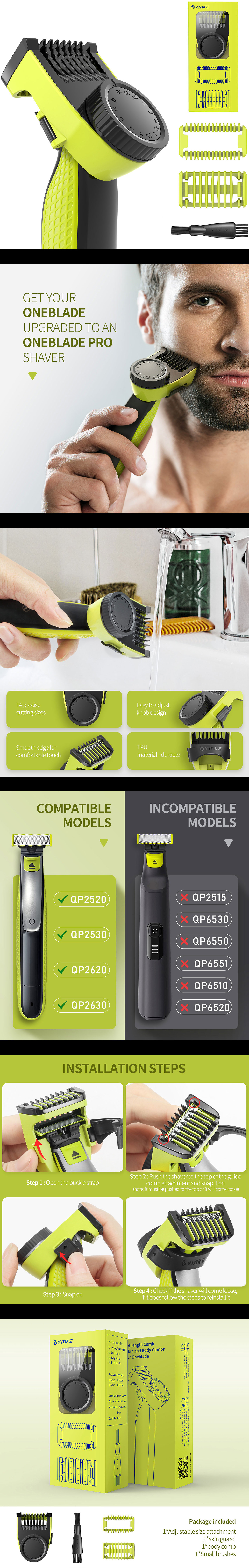 导梳包-亚马逊A+图与套图（图ZMzQ2MzUxMjA4） - 电商 - 站酷设计师筝曦呀原创素材 - 站酷ZCOOL