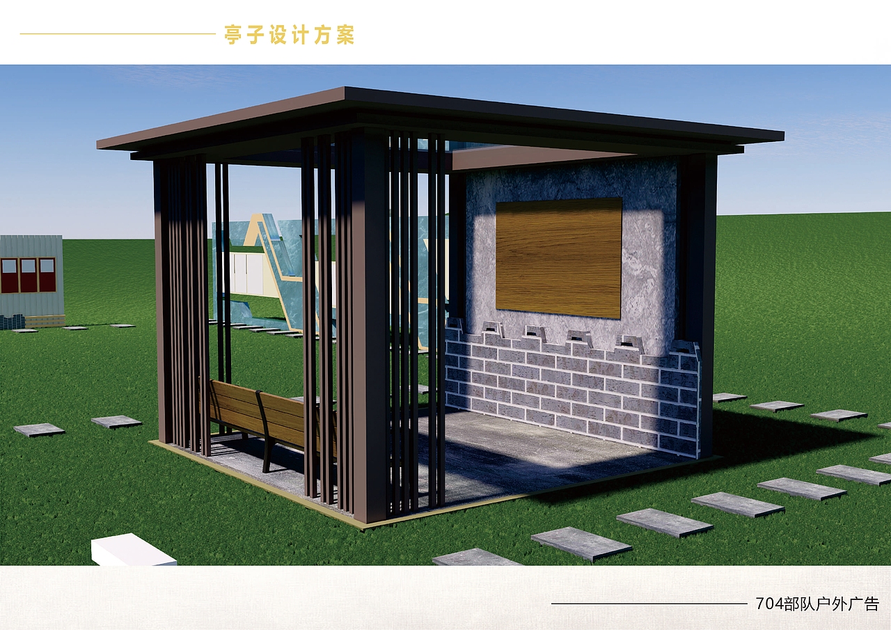 某部队户外宣传标识设计（图ZMzMxNDY1OTA0） - 展陈设计 - 站酷设计师Jask导视设计原创素材 - 站酷ZCOOL