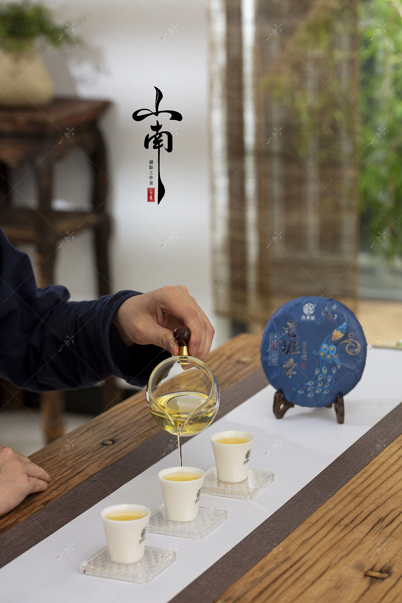 《老班章茶王地》茶叶拍摄案例（图ZMzA5MTA1MzUy） - 产品摄影 - 站酷设计师山南摄影原创素材 - 站酷ZCOOL