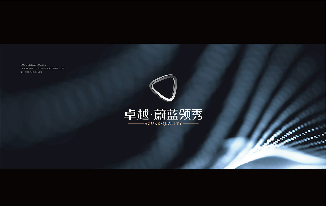 卓越双TOD· 蔚蓝领秀IP（图ZMzMxNzExMDI4） - 品牌 - 站酷设计师思邈品牌管理原创素材 - 站酷ZCOOL