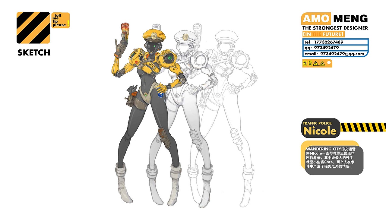 交通警察-妮蔻（图ZMzUwNzU3NjAw） - 游戏原画 - 站酷设计师E二大爷原创素材 - 站酷ZCOOL