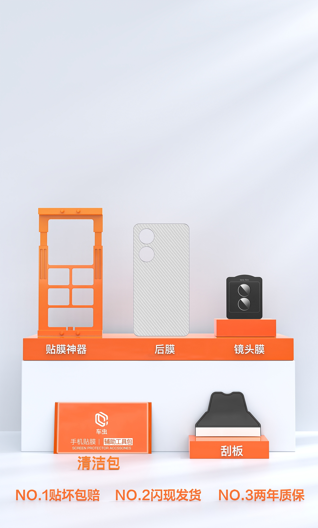 cherrc·车虫数码渲染（图ZMzQ4OTg4MTU2） - 产品 - 站酷设计师August_黑桃A原创素材 - 站酷ZCOOL