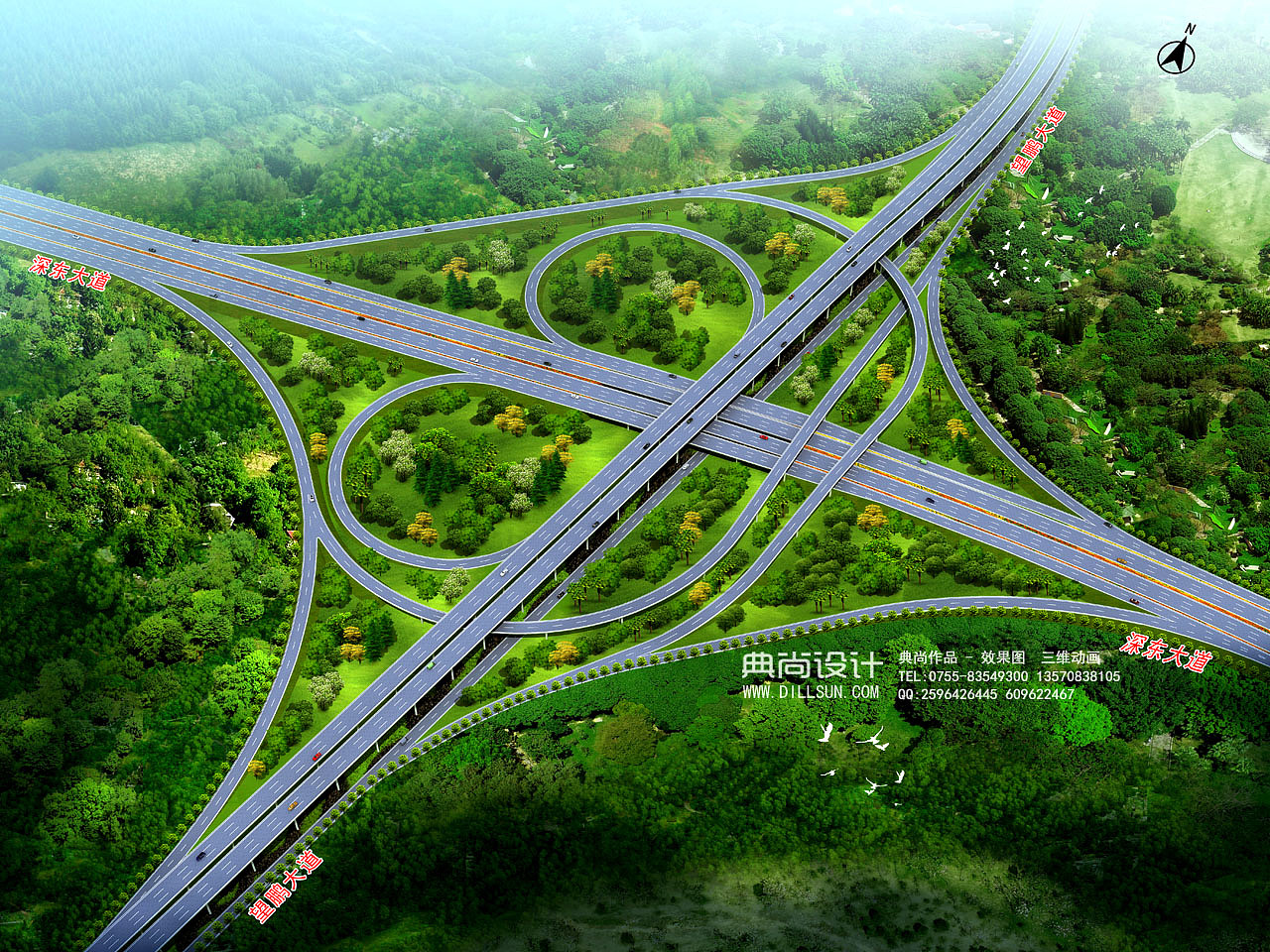 互通效果图3互通立交设计鸟瞰效