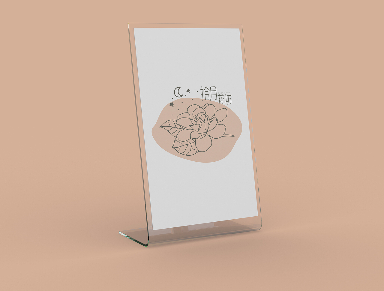 花店鲜花坊品牌logo水印标签招牌门头设计