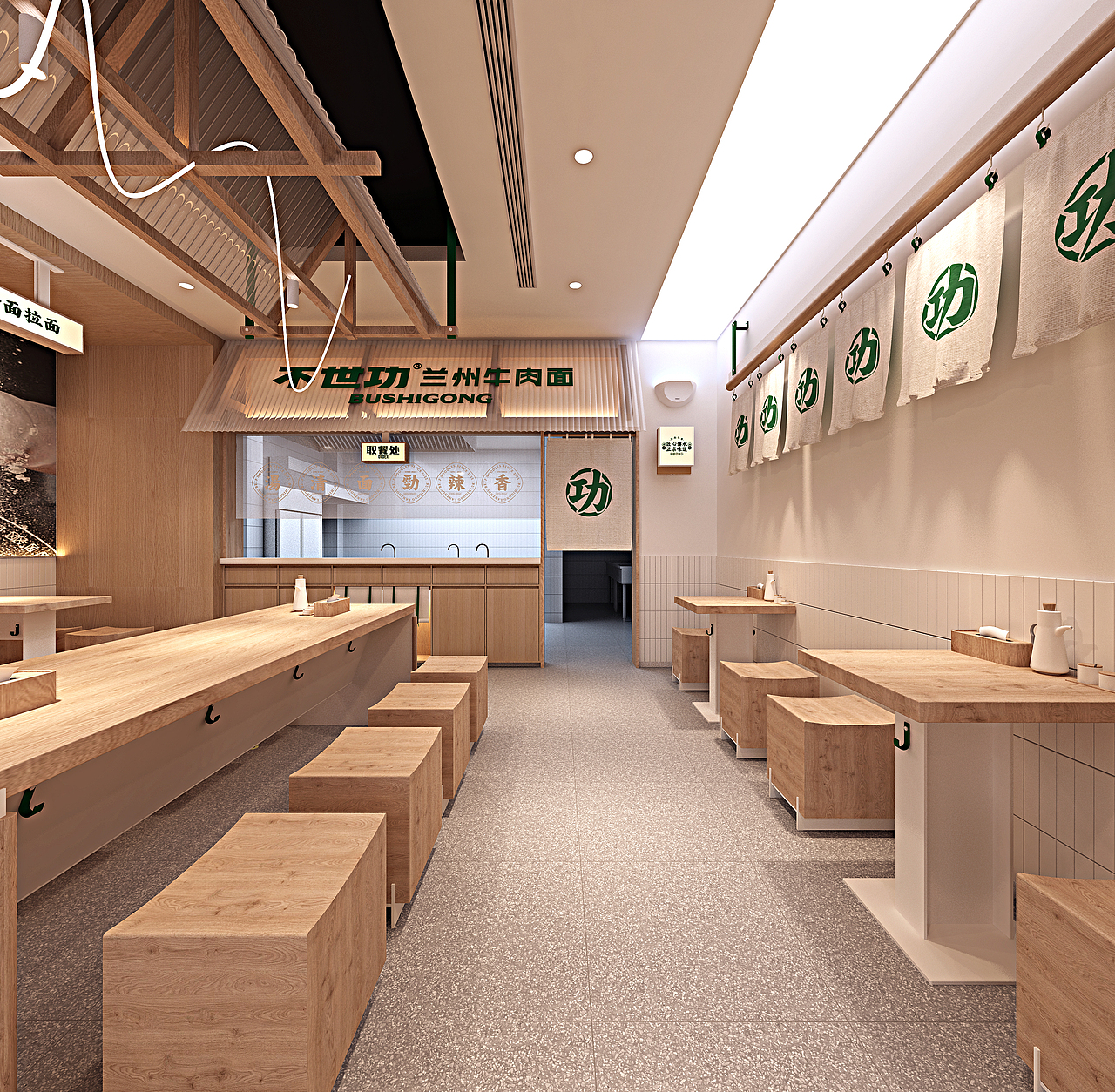 不世功拉面 | 兰州牛肉面 | 商业空间设计 | 匠客出品（图ZMzY1Mzk2MjA4） - 酒店餐饮设计 - 站酷设计师设计大刘原创素材 - 站酷ZCOOL