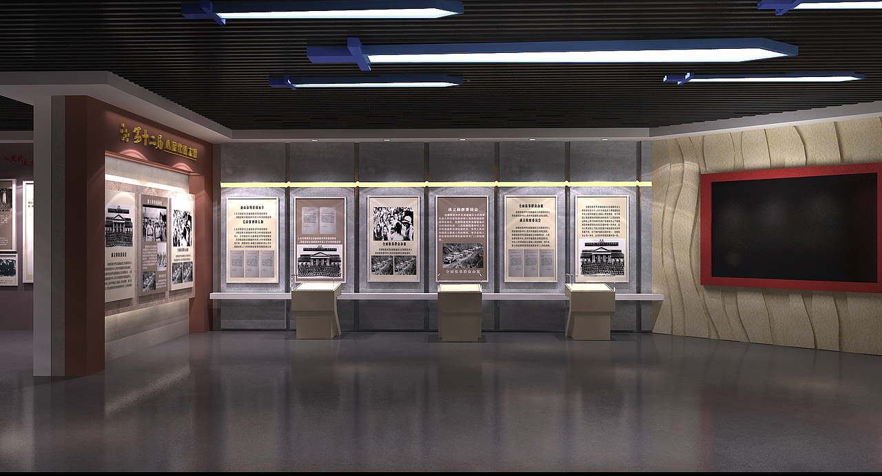 检察院院史馆（图ZMzA1OTEwMDA0） - 展陈设计 - 站酷设计师红延展陈设计原创素材 - 站酷ZCOOL
