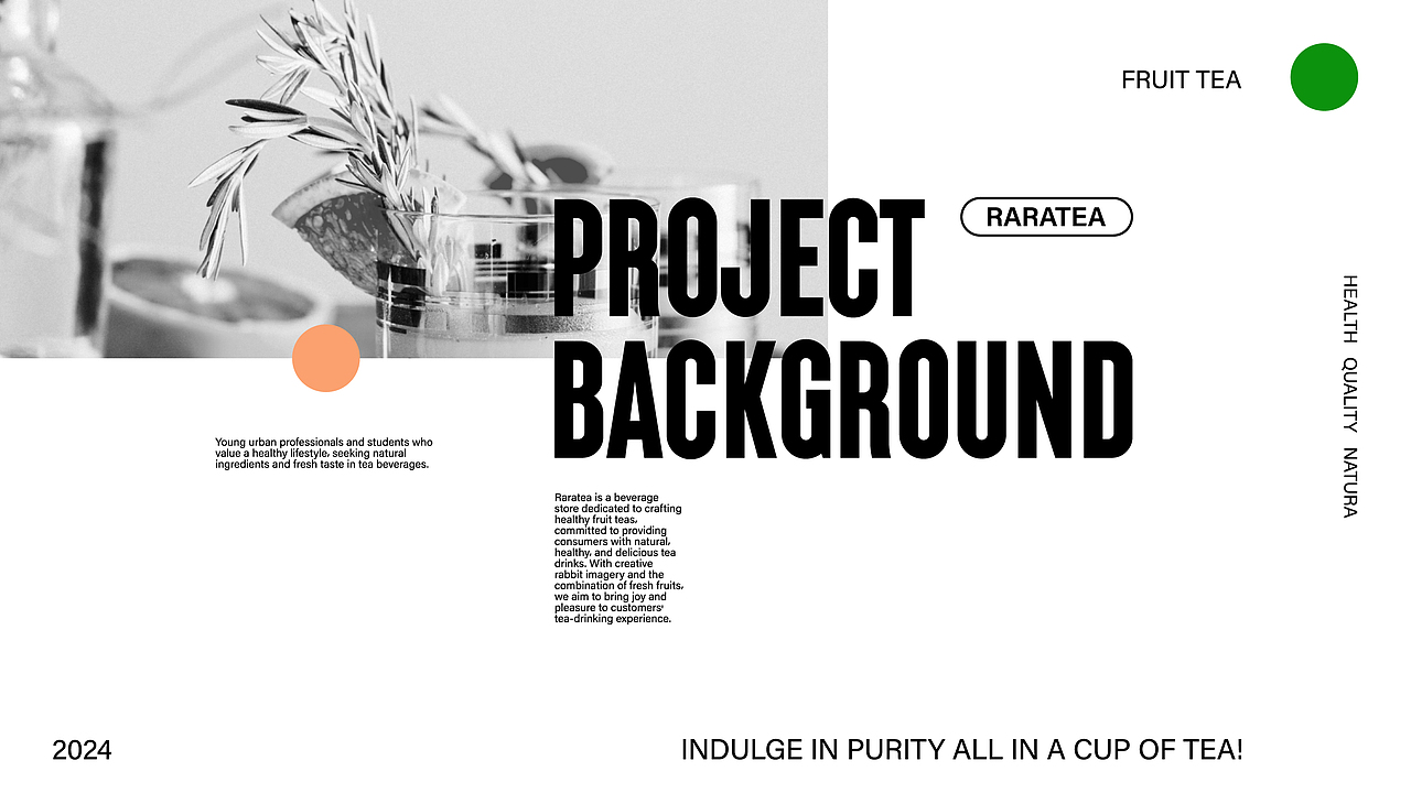 2023BRAND｜三套品牌合集（图ZMzYwMDk5MjUy） - 品牌 - 站酷设计师阿玥AYue原创素材 - 站酷ZCOOL