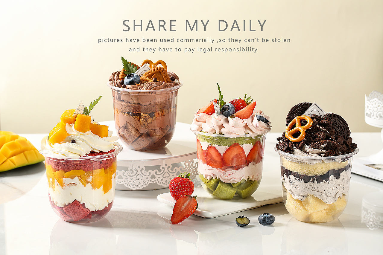 清新下午茶，轻松拿捏（图ZMzA4MDU2NjE2） - 美食摄影 - 站酷设计师编号89757摄影原创素材 - 站酷ZCOOL