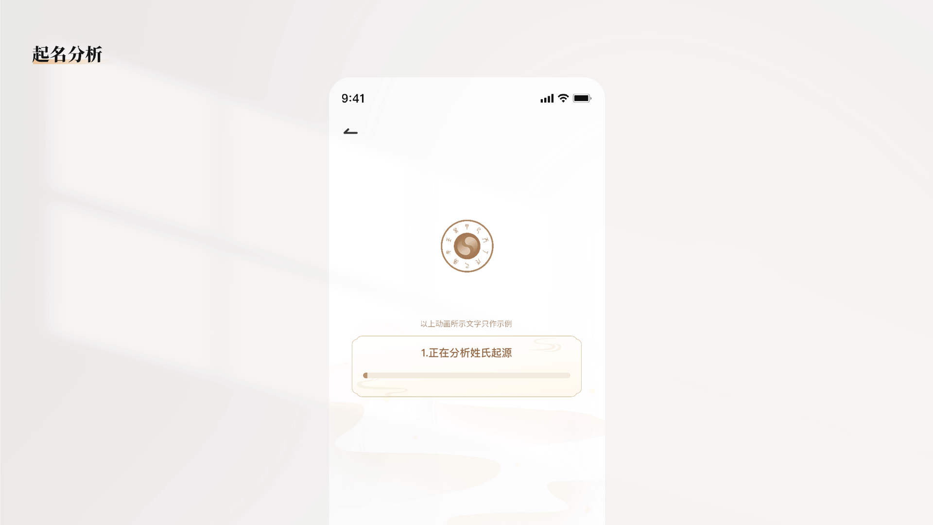 2022作品集（图ZMzE2MjEyMzM2） - APP界面 - 站酷设计师进击滴设计师原创素材 - 站酷ZCOOL
