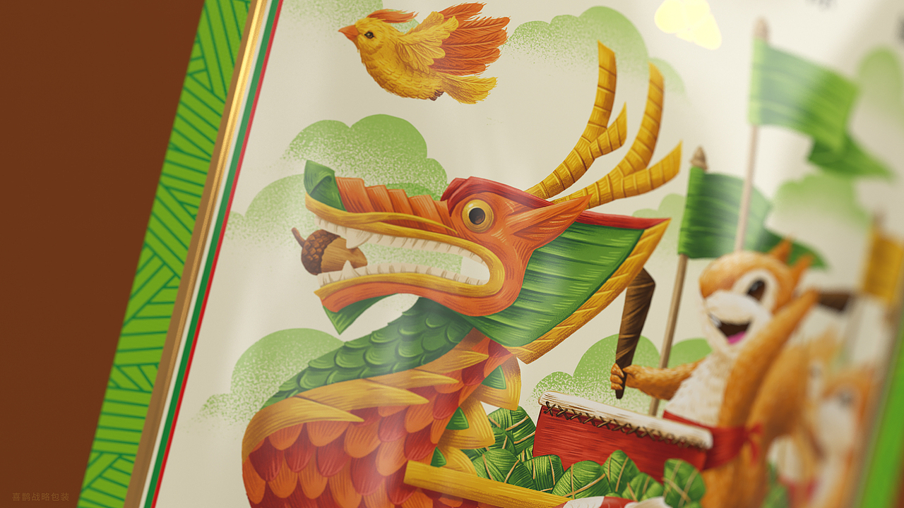 喜鹊X三只松鼠 | 懂都市，更懂粽子（图ZMzQwNDY3ODMy） - 包装 - 站酷设计师喜鹊战略原创素材 - 站酷ZCOOL