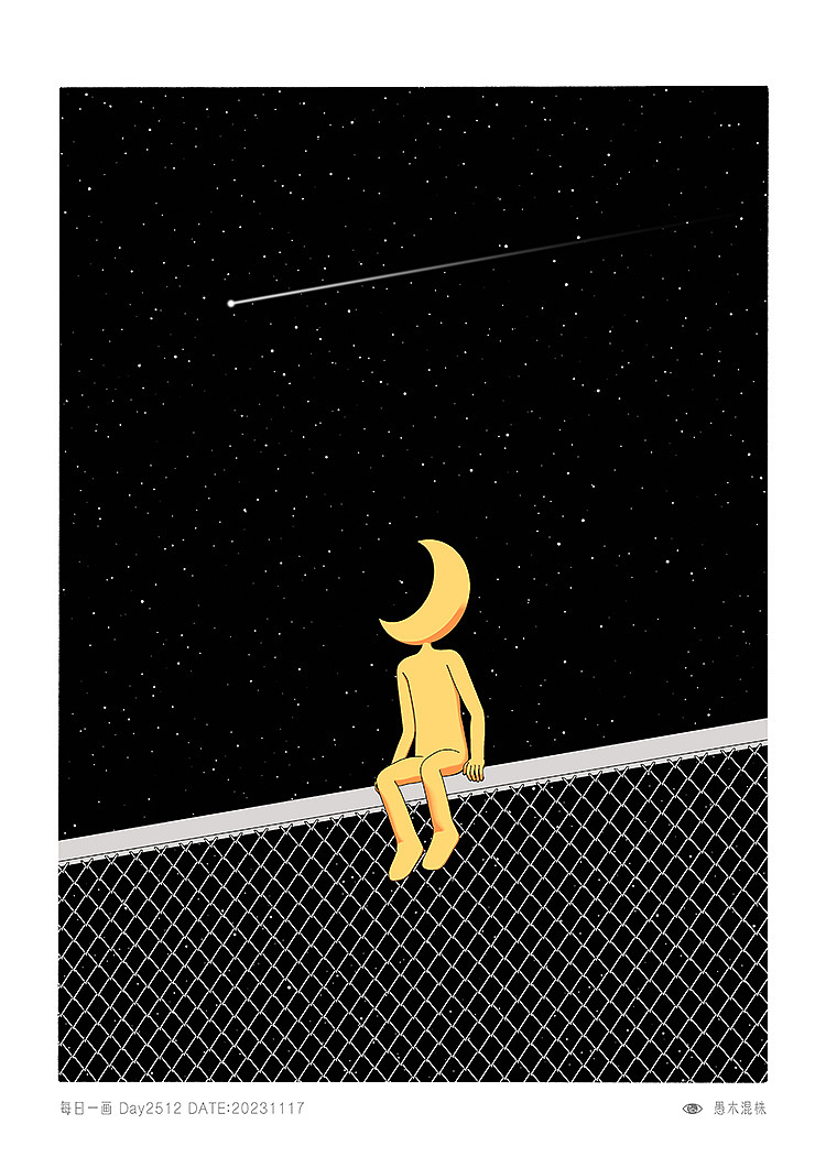 日画2496~2525 Hello darkness my old friend（图ZMzU2NDcwMjE2） - 单幅漫画 - 站酷设计师愚木混株Hello原创素材 - 站酷ZCOOL