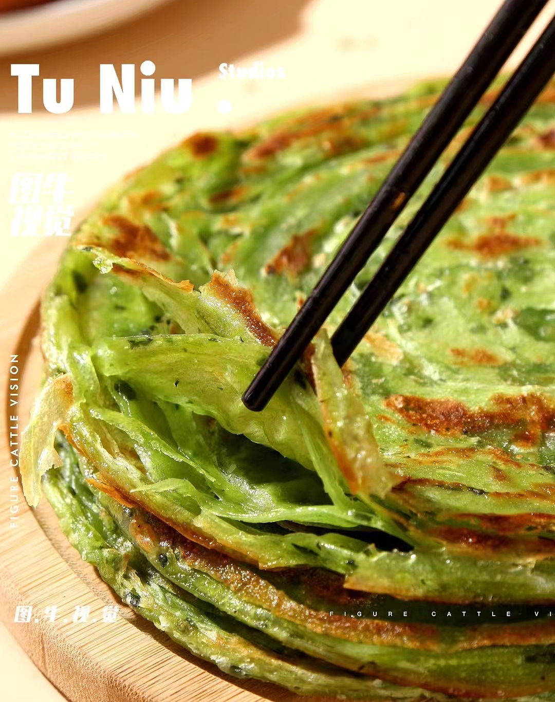 手抓饼|郑州图牛|商业摄影|产品拍摄|