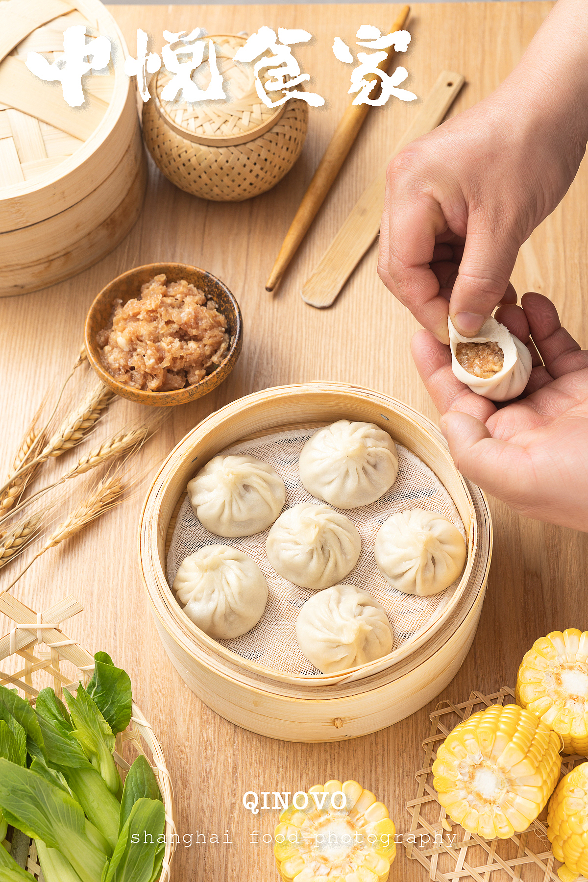 中式面点｜原木简约新中式场景（图ZMzY2OTY5ODQ4） - 美食摄影 - 站酷设计师仙记美食摄影原创素材 - 站酷ZCOOL