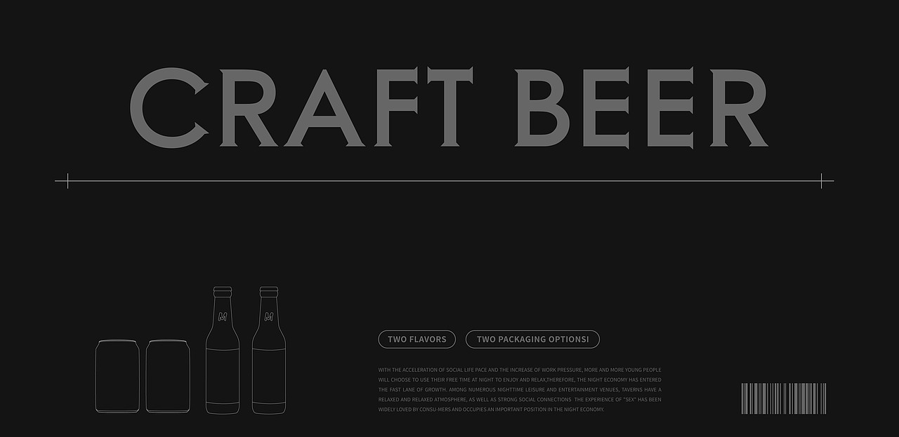 微醺系列 | 精酿啤酒品牌包装设计（图ZMzUwMTExMDYw） - 包装 - 站酷设计师YOIN森雪原创素材 - 站酷ZCOOL