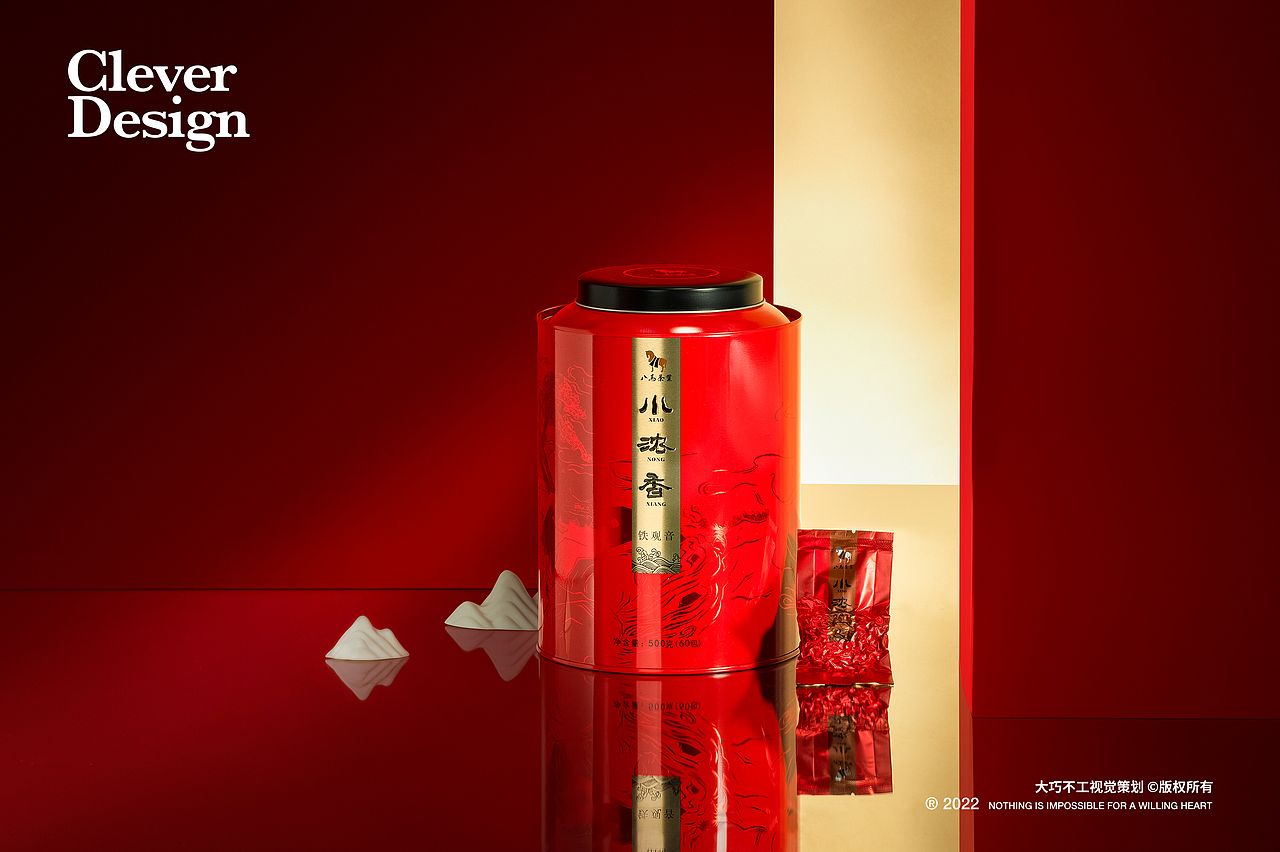 茶叶拍摄｜小浓香铁观音（图ZMzEyMjA4MjM2） - 产品摄影 - 站酷设计师大巧不工视觉拍摄原创素材 - 站酷ZCOOL