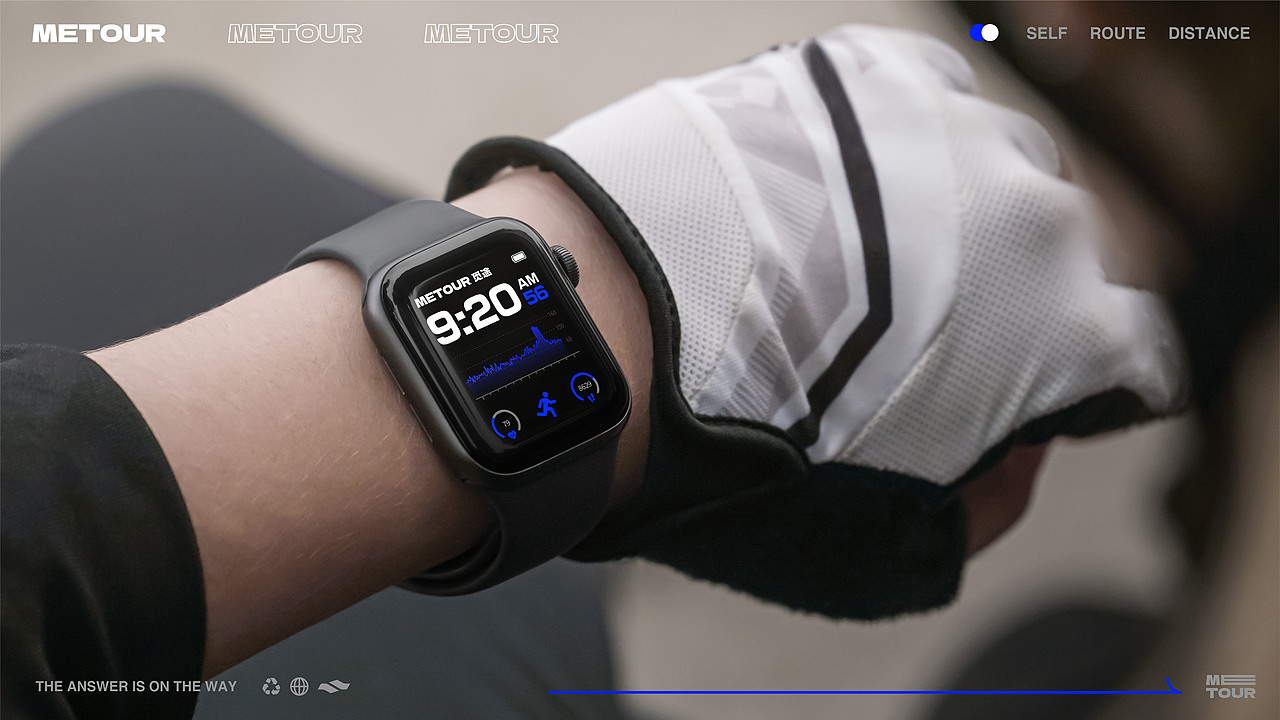 METOUR觅途|户外运动品牌提案