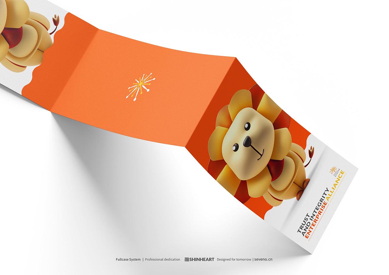 阳光诚信联盟卡通IP形象全案定位设计-上海因心（图ZMzY3NzAzMDMy） - IP形象 - 站酷设计师INHEART上海因心原创素材 - 站酷ZCOOL