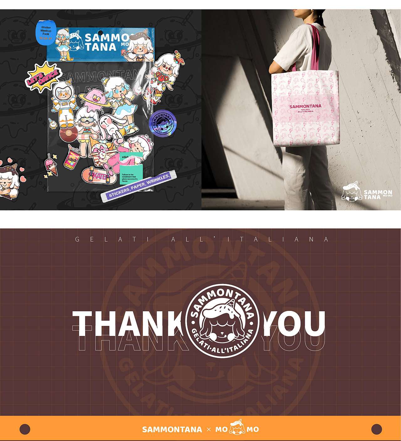 【今日有学插画】学员毕业作品—赛梦达品牌IP形象设计