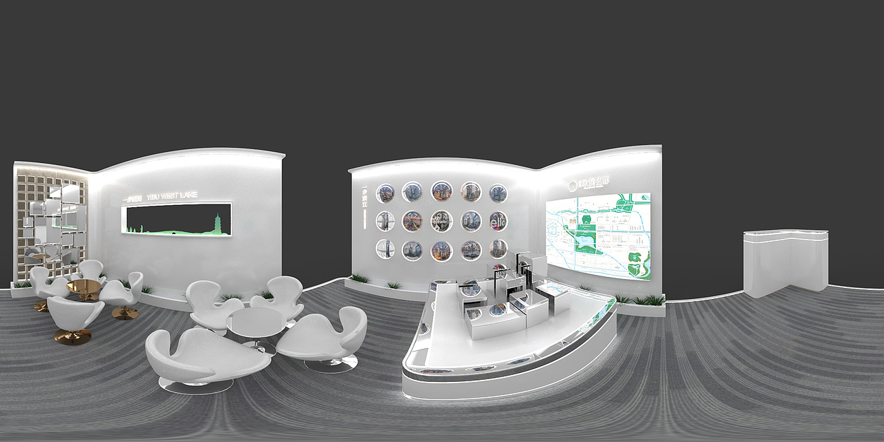 展位设计20230501(存档)