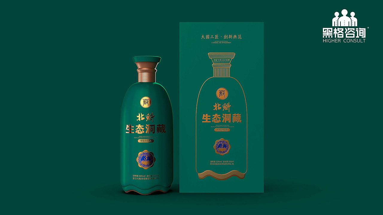黑格咨询×北魁酒业（图ZMzU0MjI5OTQ0） - 包装 - 站酷设计师黑格咨询原创素材 - 站酷ZCOOL