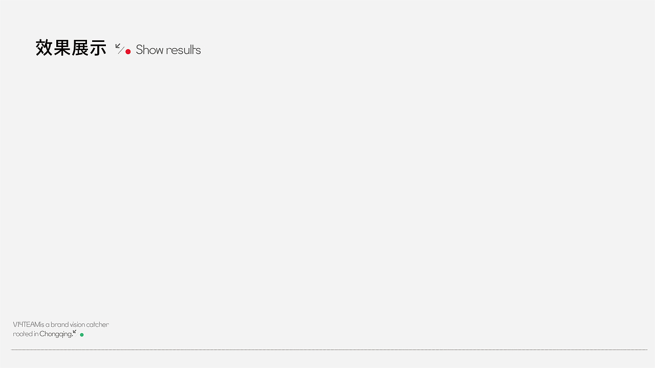 口袋旅行 | 整体品牌形象&包装体系（图ZMzY5NzY5NTA4） - 品牌 - 站酷设计师V14TEAM原创素材 - 站酷ZCOOL