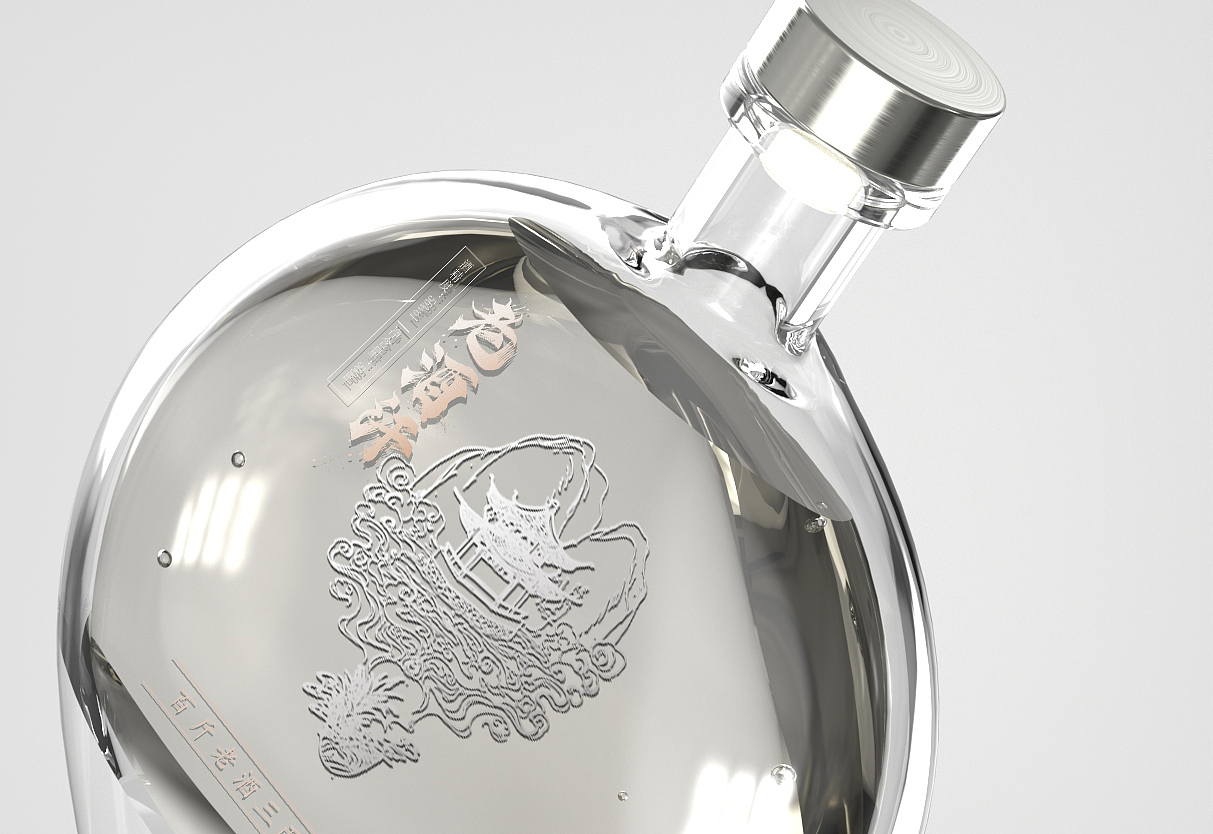 武弈酒韵·系列米香型白酒设计