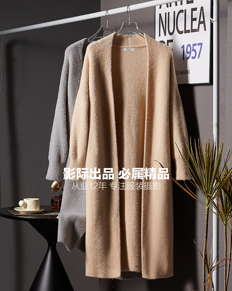 黑底妮子大衣#场景创意拍#平铺挂拍（图ZMzIyNzQ0NTky） - 产品摄影 - 站酷设计师童装服装电商摄影原创素材 - 站酷ZCOOL