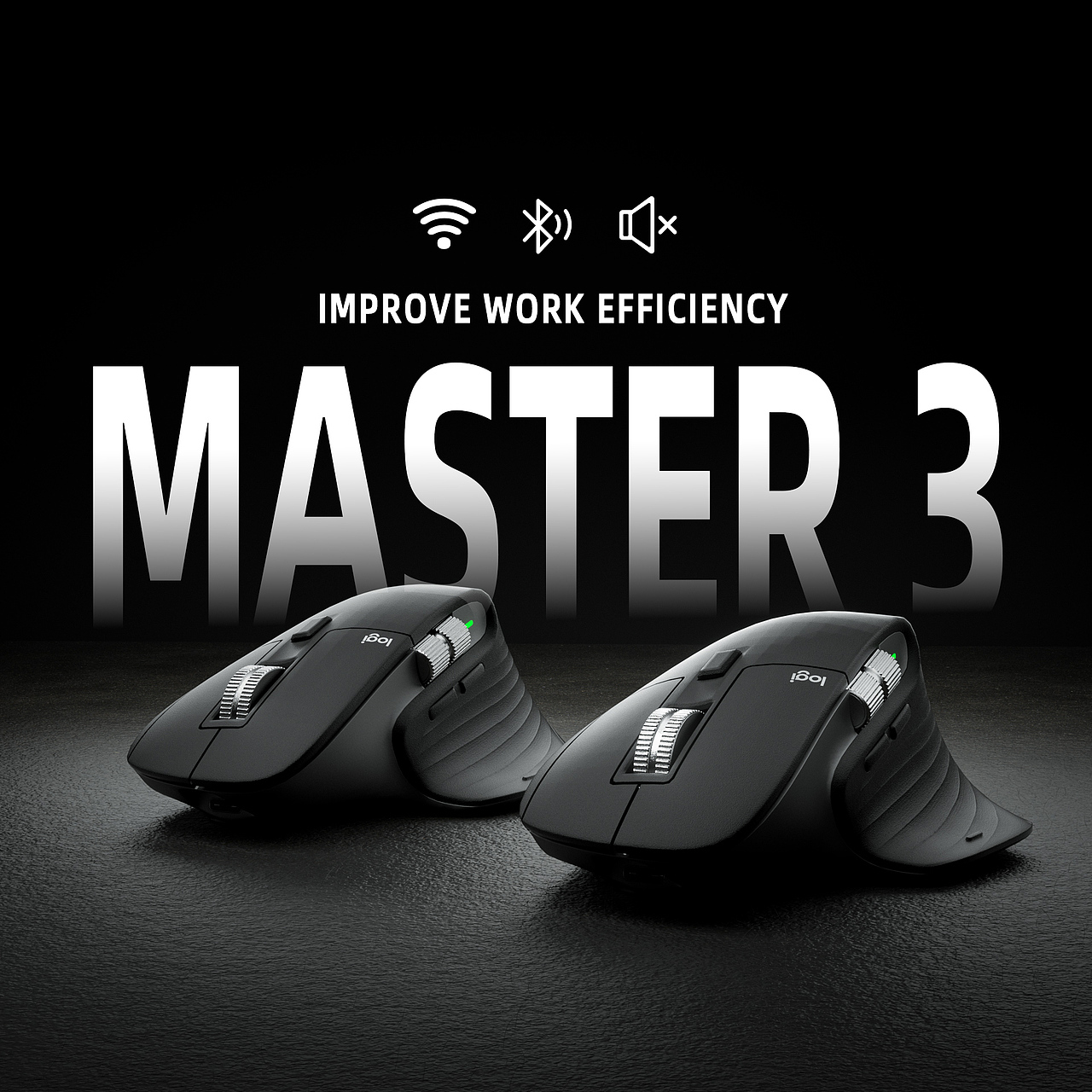 【罗技 MX Master 3】※※渲染练习