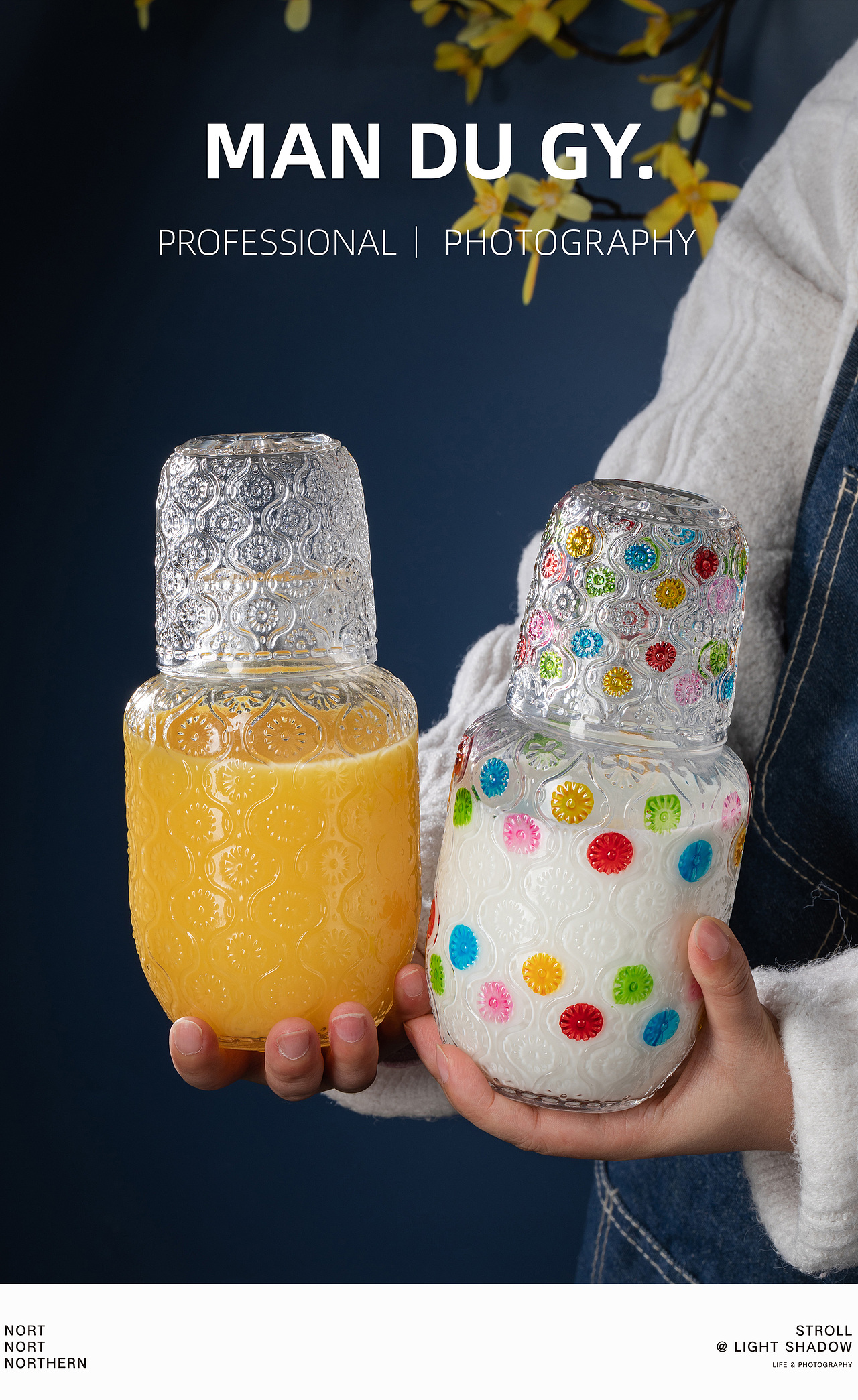 电商摄影|产品摄影| 玻璃杯果汁杯大容量凉杯冷水壶