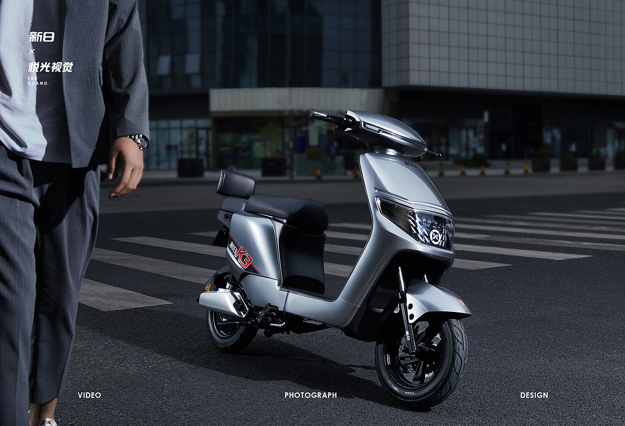 新日▕ 电动车拍摄 X HAPPYSUN