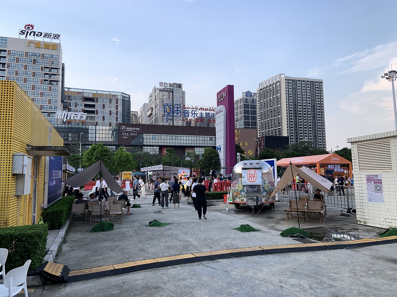 “趣找夏日城光”—招商银行活动回顾