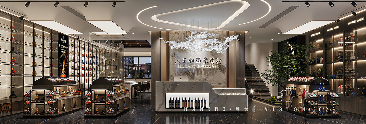 酒窖一瀚世表现