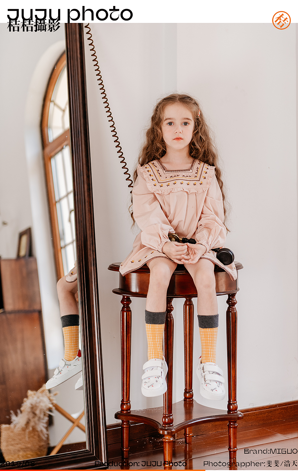 MIGUO x JUJU桔桔摄影
