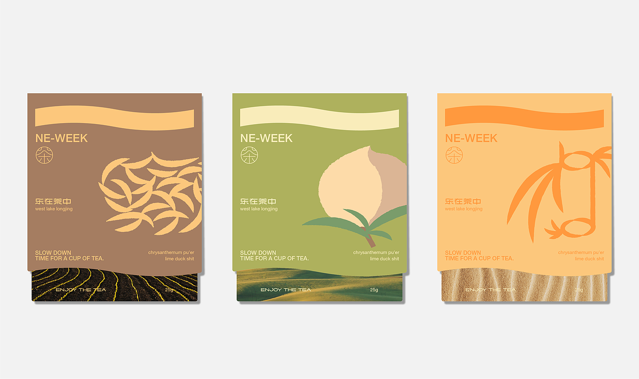 ENJOY THE TEA乐在茶中品牌VI及产品包装设计（图ZMzU0NzIxMDI4） - 品牌 - 站酷设计师FungoDesign原创素材 - 站酷ZCOOL