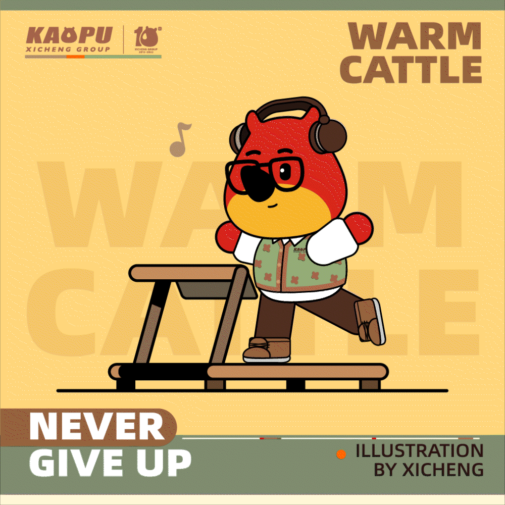 不被定义，永不止步！（图ZMzI1NTMzOTU2） - 其他 - 站酷设计师玺承视觉原创素材 - 站酷ZCOOL