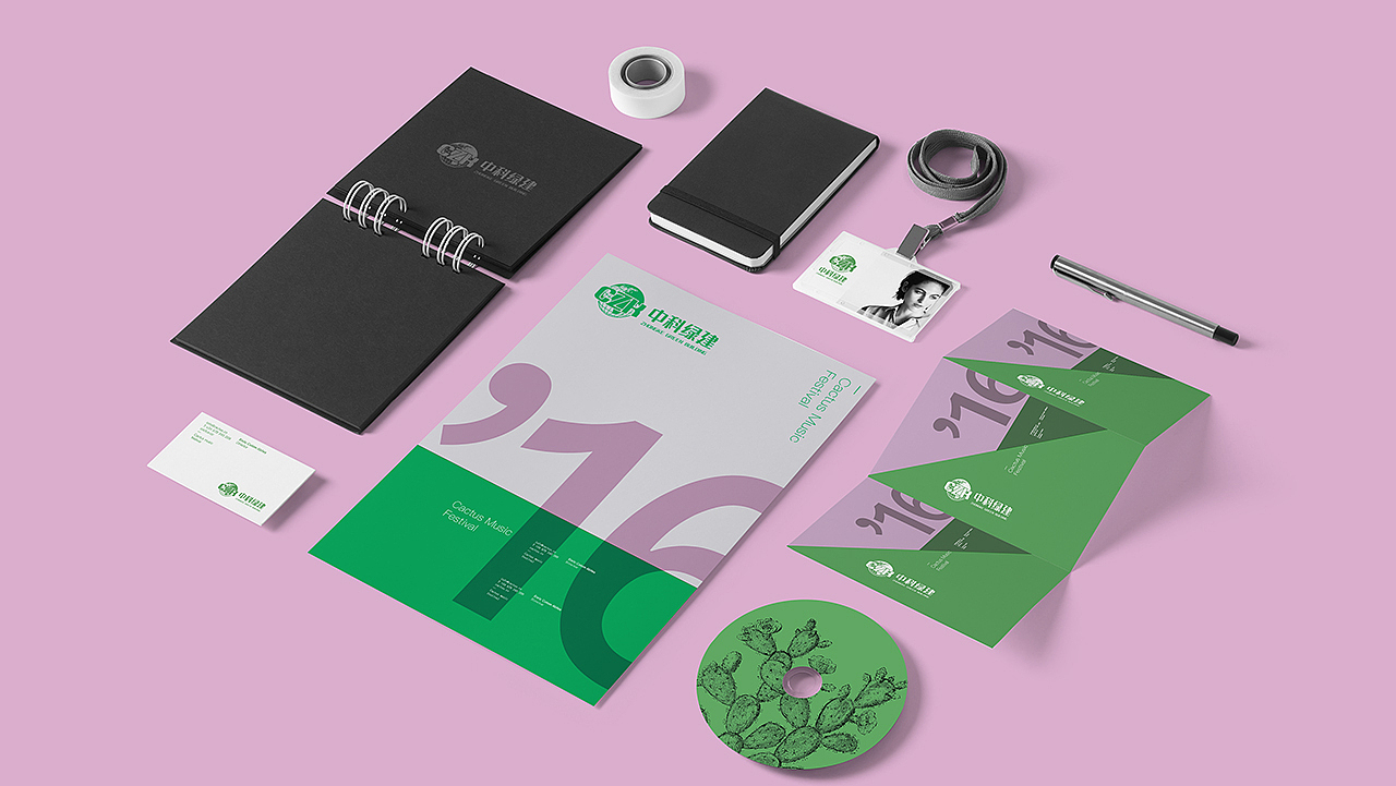 中科绿建（图ZMzAwMTY4NzIw） - 品牌 - 站酷设计师司令吖原创素材 - 站酷ZCOOL