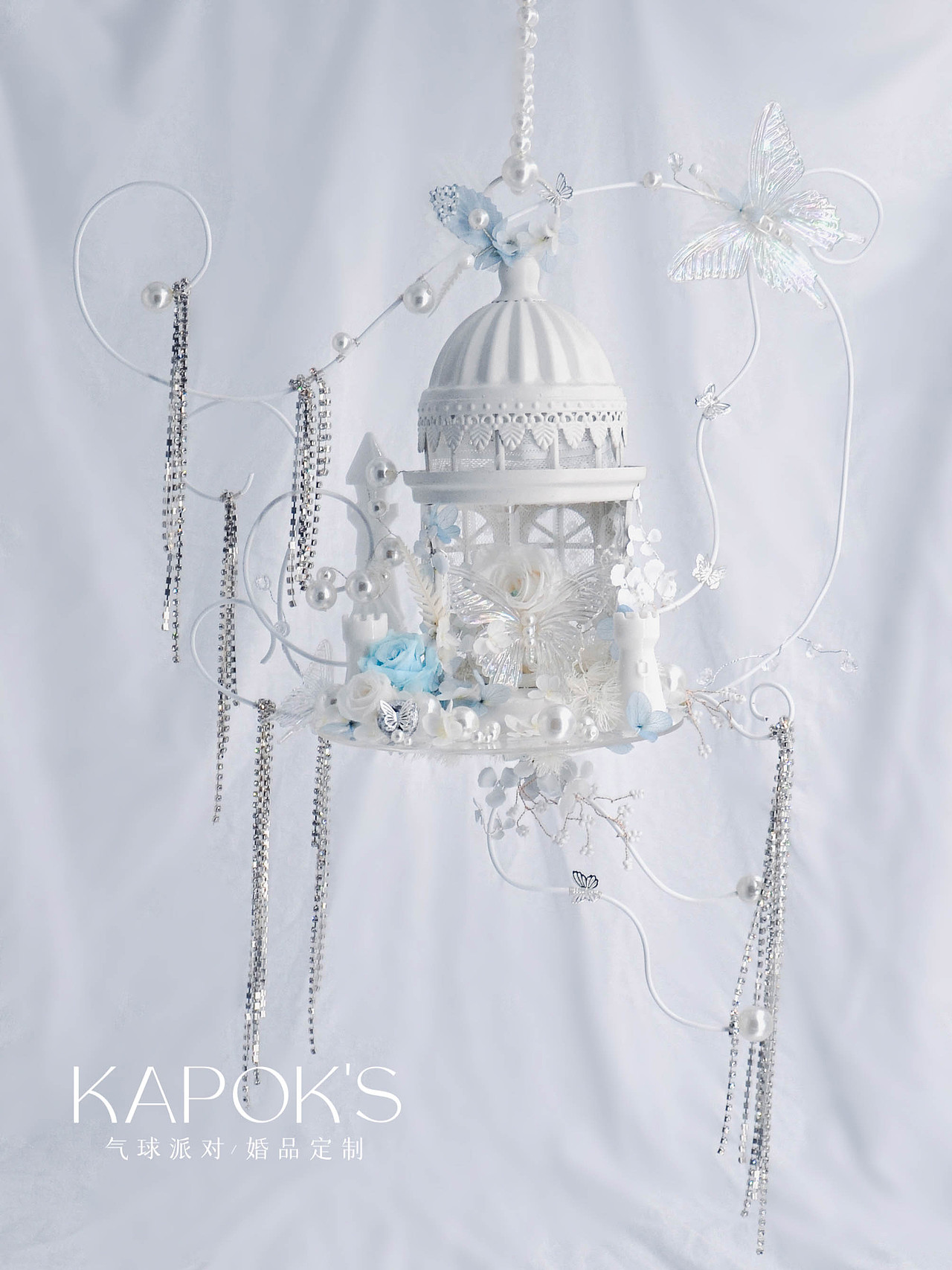 新娘工艺手捧 | Kilig