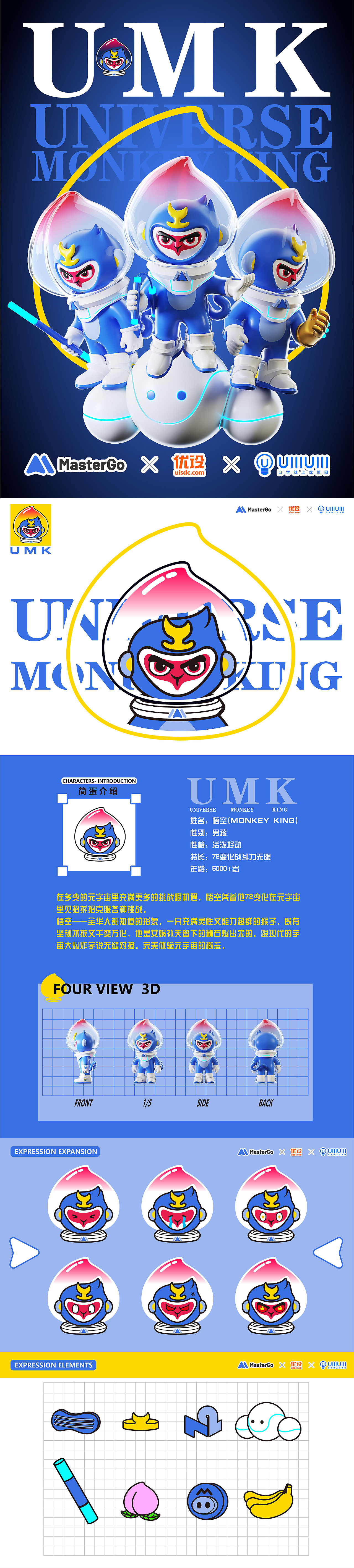 clactam-2022年度总结（图ZMzI3NjY0Njky） - 其他 - 站酷设计师clacktam原创素材 - 站酷ZCOOL