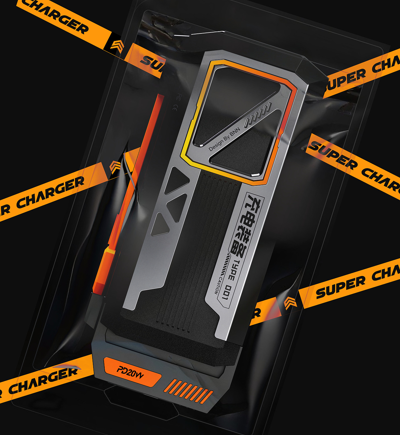 赛博朋克风格充电装备设计 | BNN工业设计（图ZMzQxMDA5NDE2） - 电子产品 - 站酷设计师BNNdesign原创素材 - 站酷ZCOOL