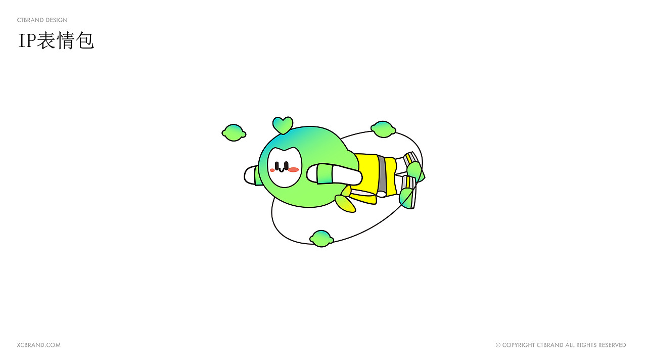 中国风新茶饮-柠檬赛道“小柠撞茶”-ip形象设计