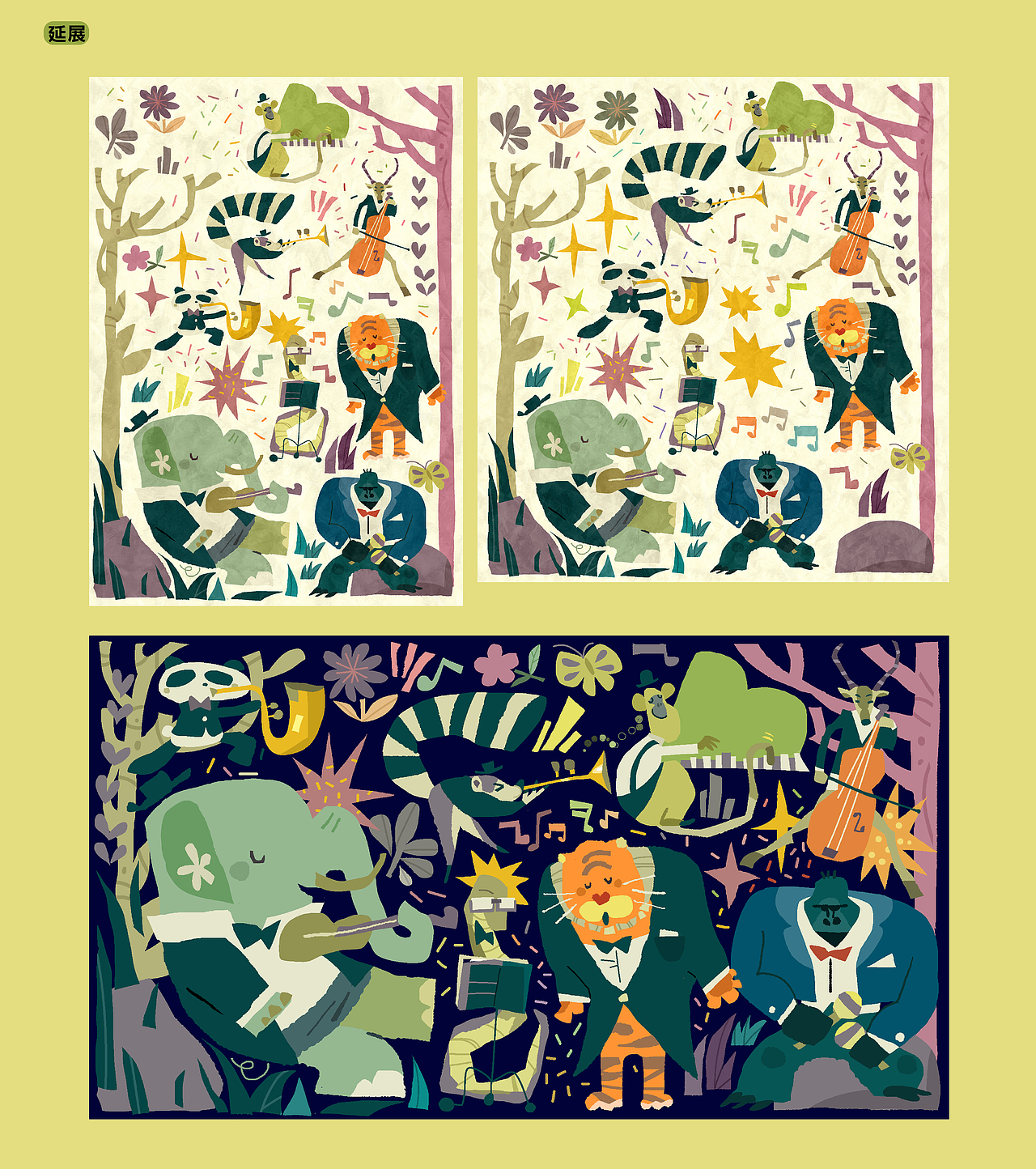 动物乐团（图ZMzY1Njk5MTcy） - 儿童插画 - 站酷设计师木木梦原创素材 - 站酷ZCOOL