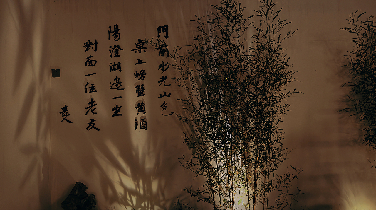 乡土风物|苏湘餐饮空间文化打造|附纯手绘过程(图ZMzY3ODM3ODI0) - 商业插画 - 站酷设计师水映设计品牌顾问原创素材 - 站酷ZCOOL